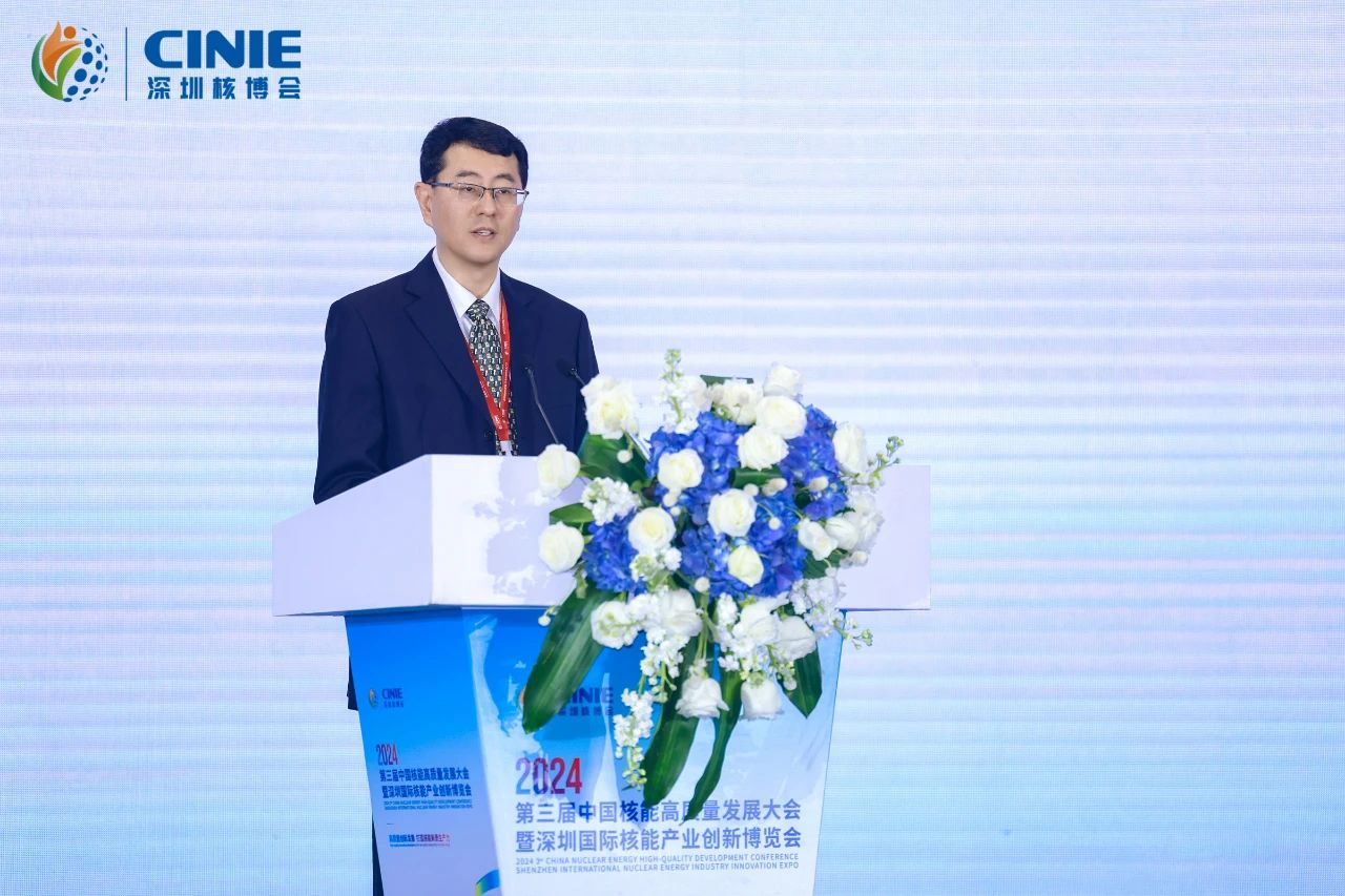 微信图片_20241112110723.jpg