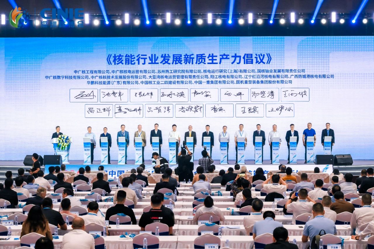 微信图片_20241112110857.jpg