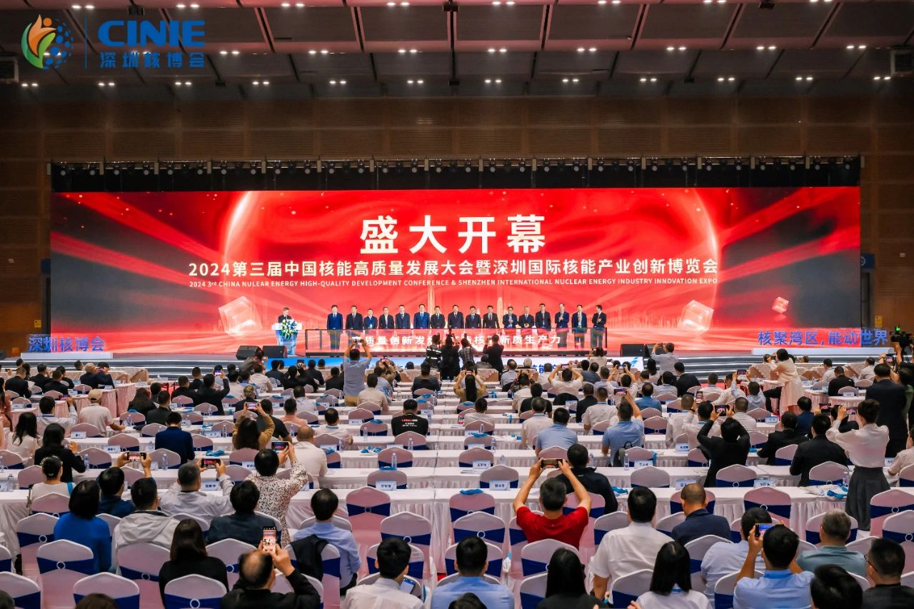 微信图片_20241112110904.jpg