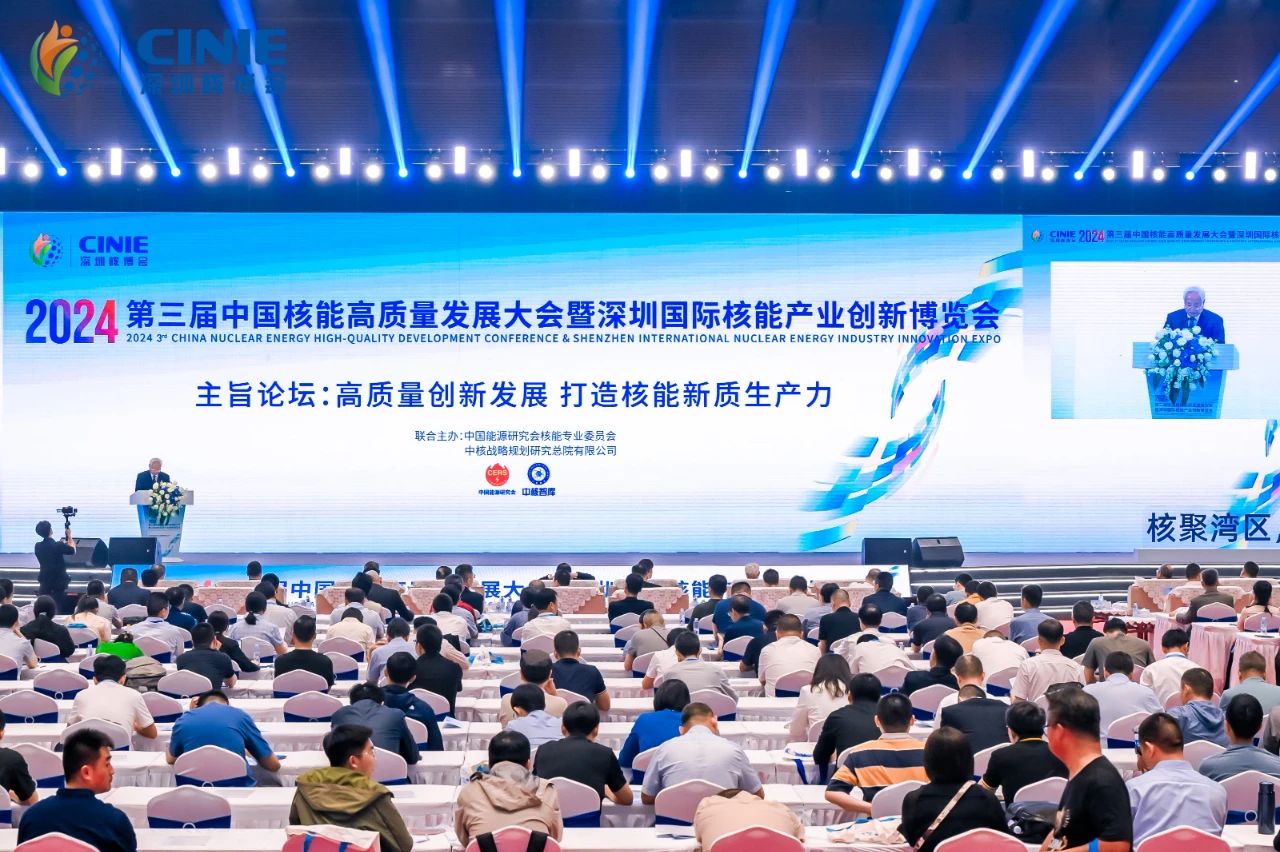 微信图片_20241112110906.jpg