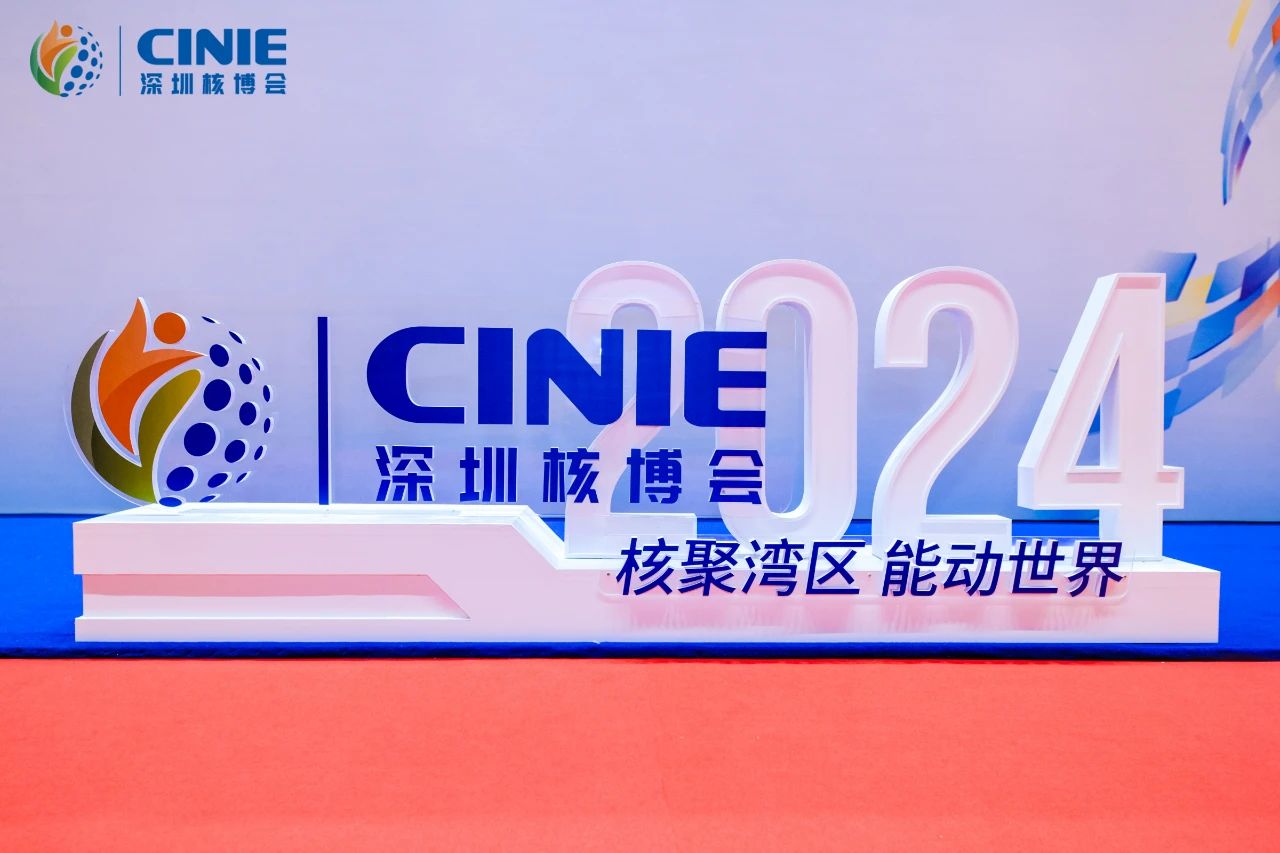 微信图片_20241112110924.jpg