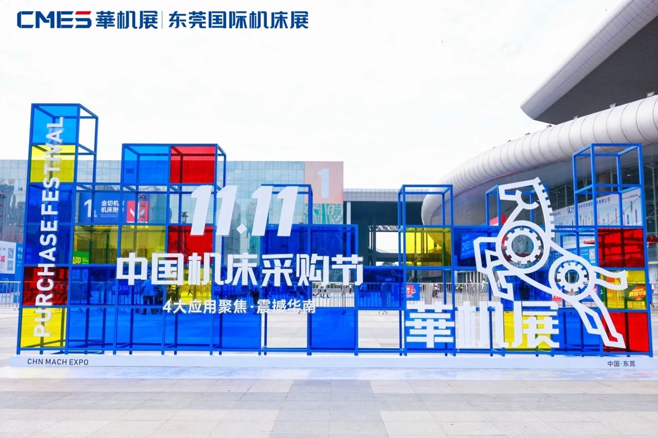 微信图片_20241112115623.jpg