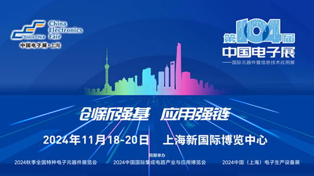 微信图片_20241113112259.png