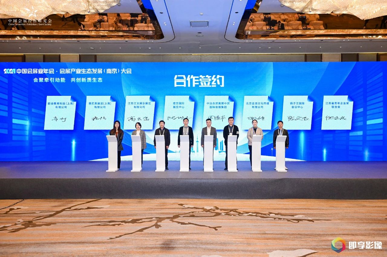 微信图片_20241113114356.jpg