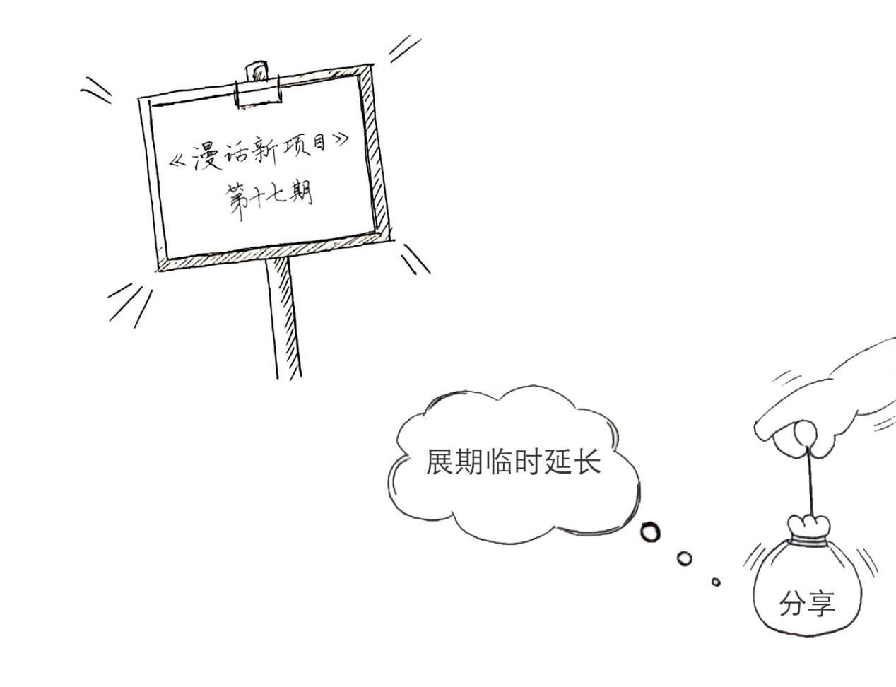 微信图片_20241113124230.png