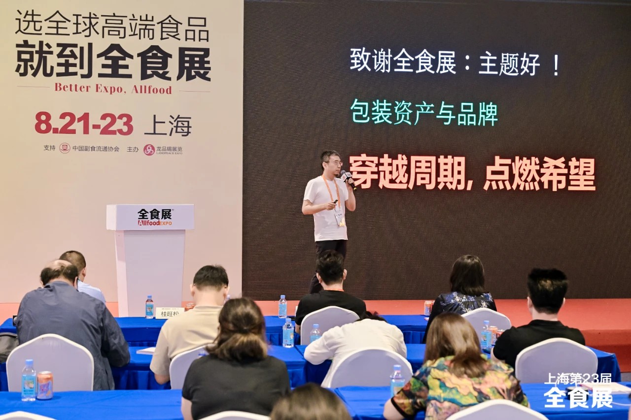 微信图片_20241113144545.jpg