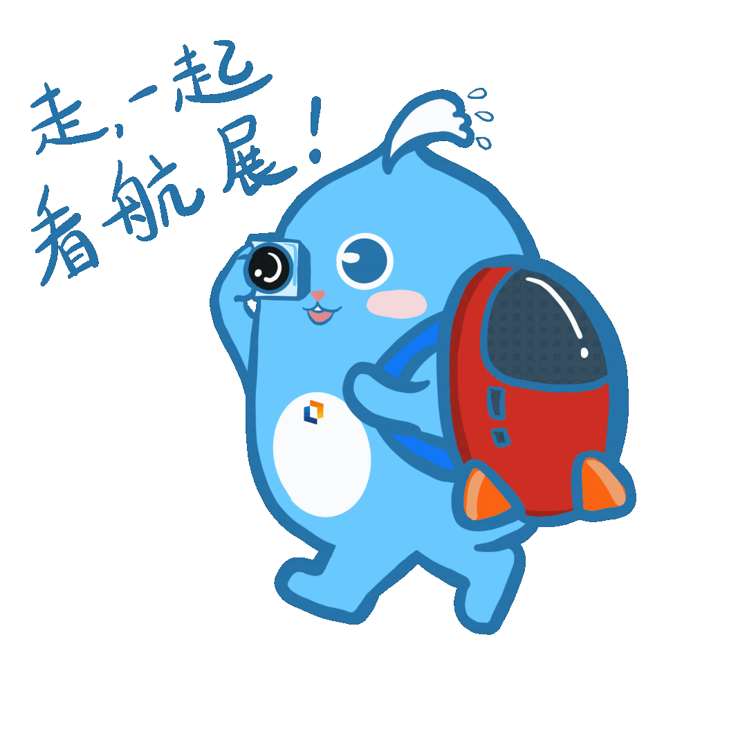 微信图片_20241113150235.gif