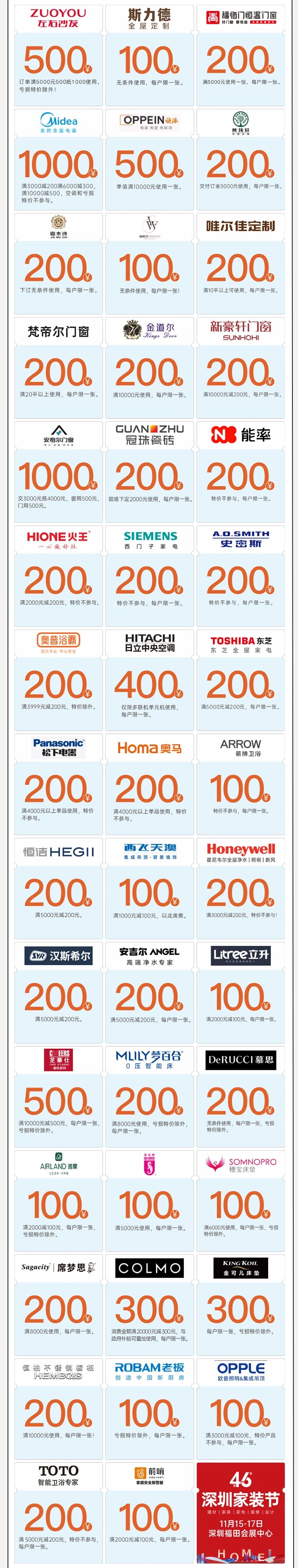 微信图片_20241113152613.jpg