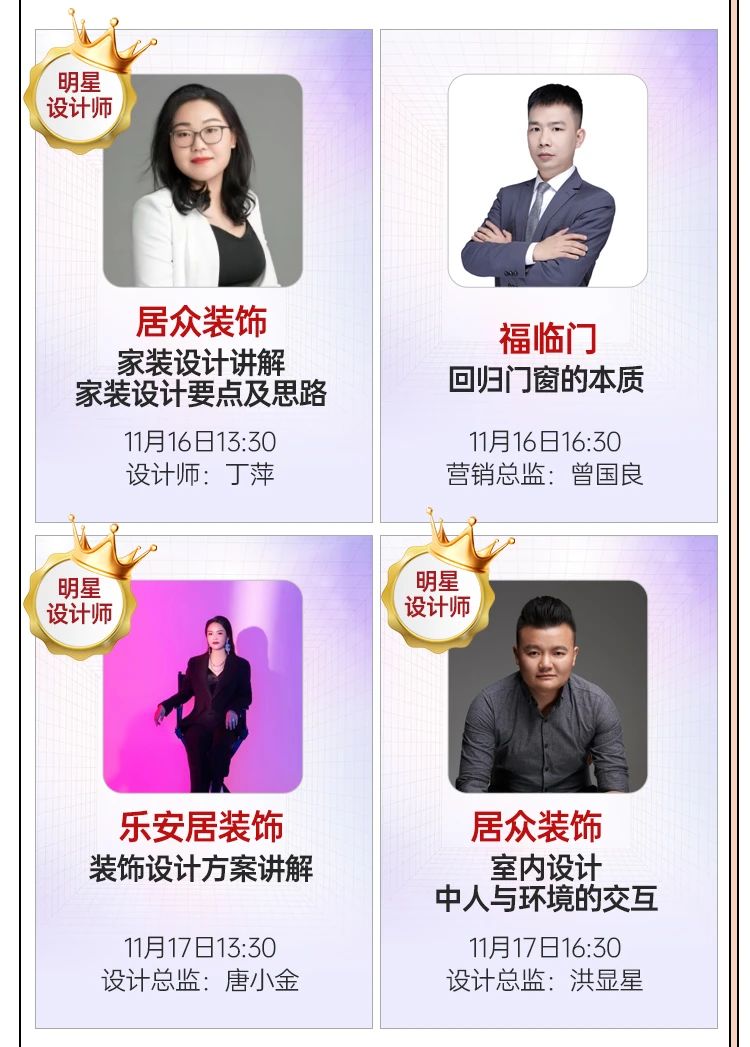 微信图片_20241113152621.jpg