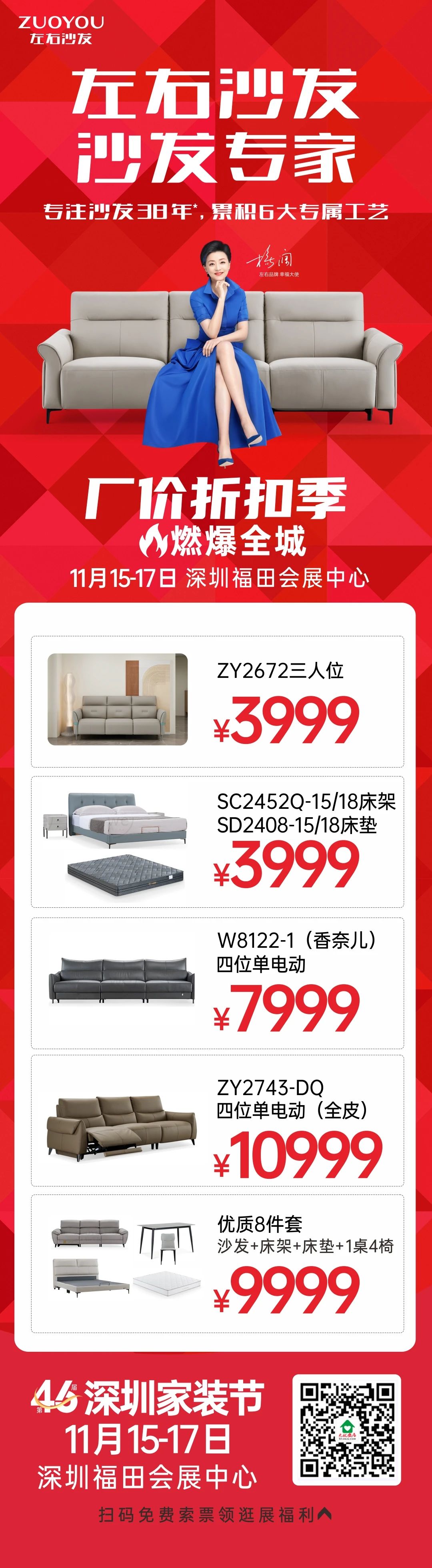 微信图片_20241113152626.jpg