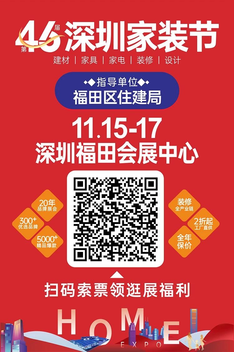 微信图片_20241113152924.jpg