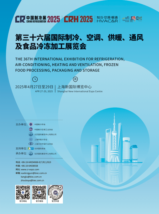 微信图片_20241114124147.png