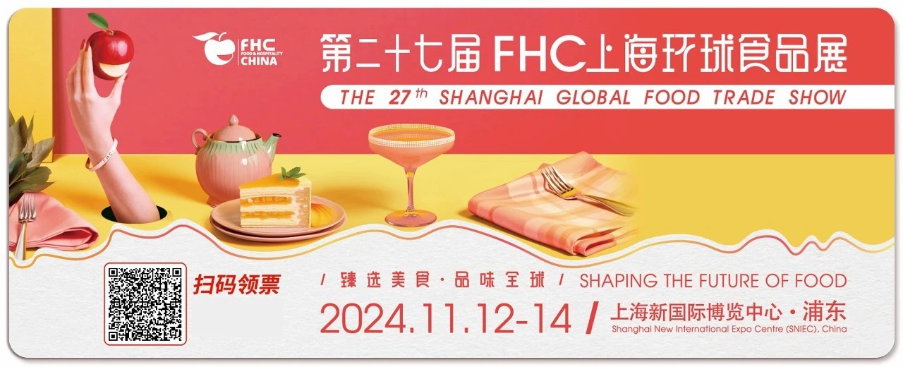 微信图片_20241114141210.jpg