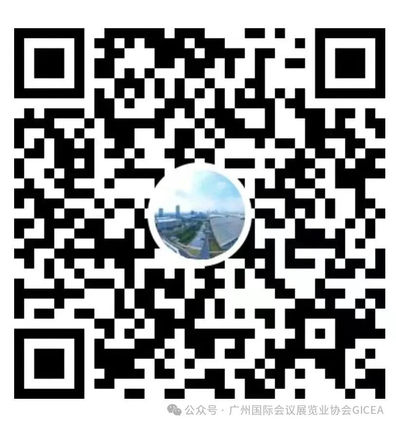 微信图片_20241114144141.jpg
