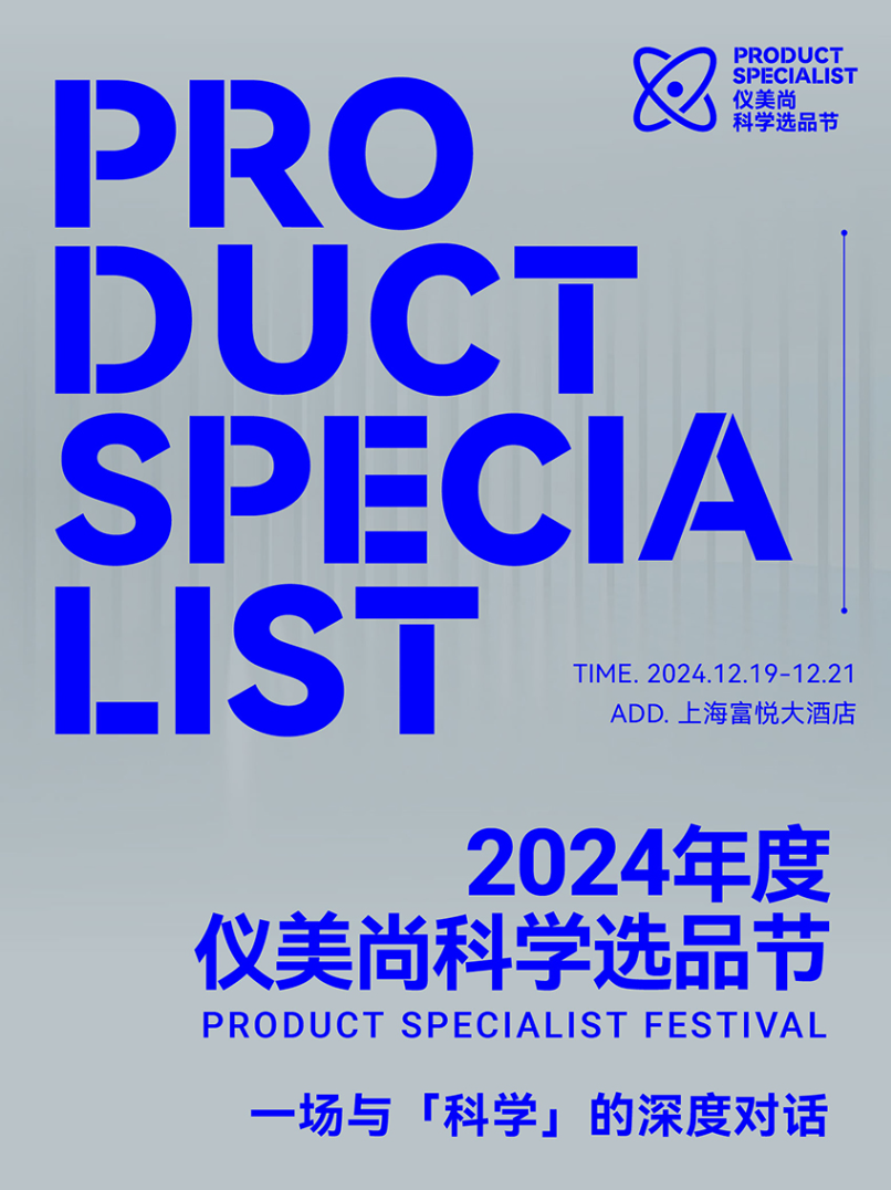 微信图片_20241114145457.png