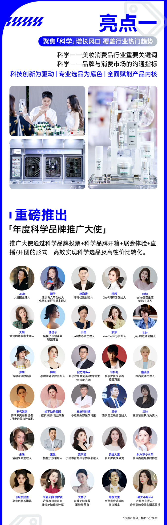 微信图片_20241114145501.png