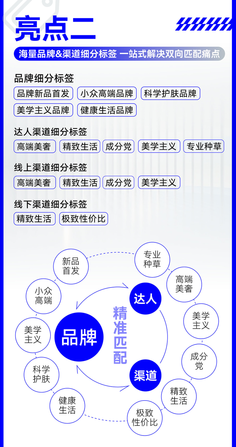 微信图片_20241114145506.png