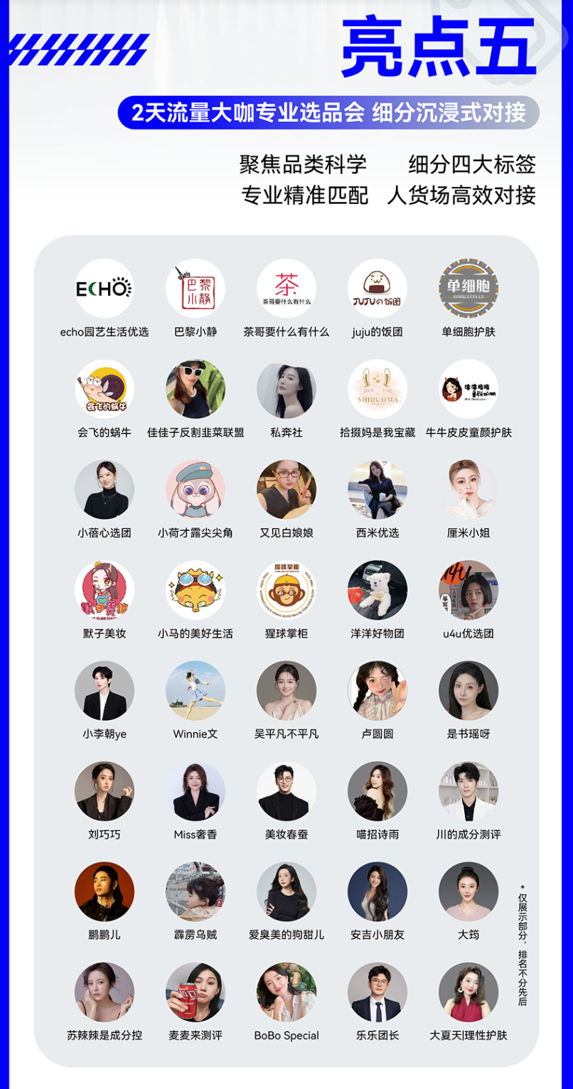 微信图片_20241114145509.png