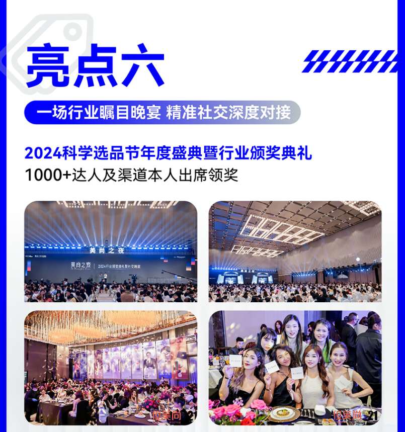 微信图片_20241114145510.png