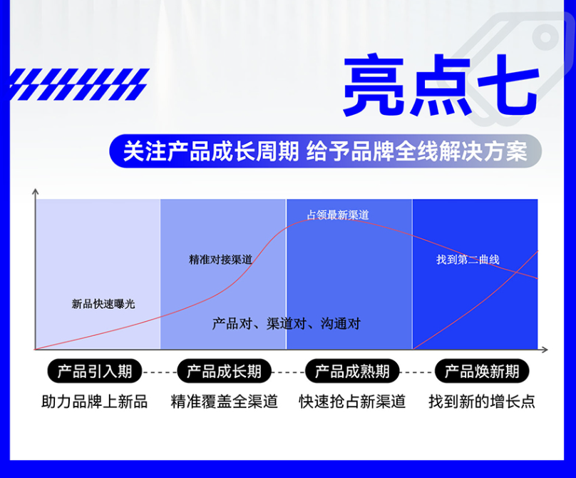 微信图片_20241114145511.png