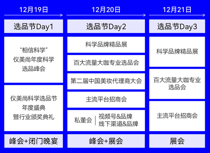 微信图片_20241114145513.png
