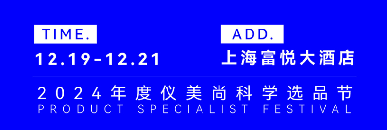 微信图片_20241114145515.png