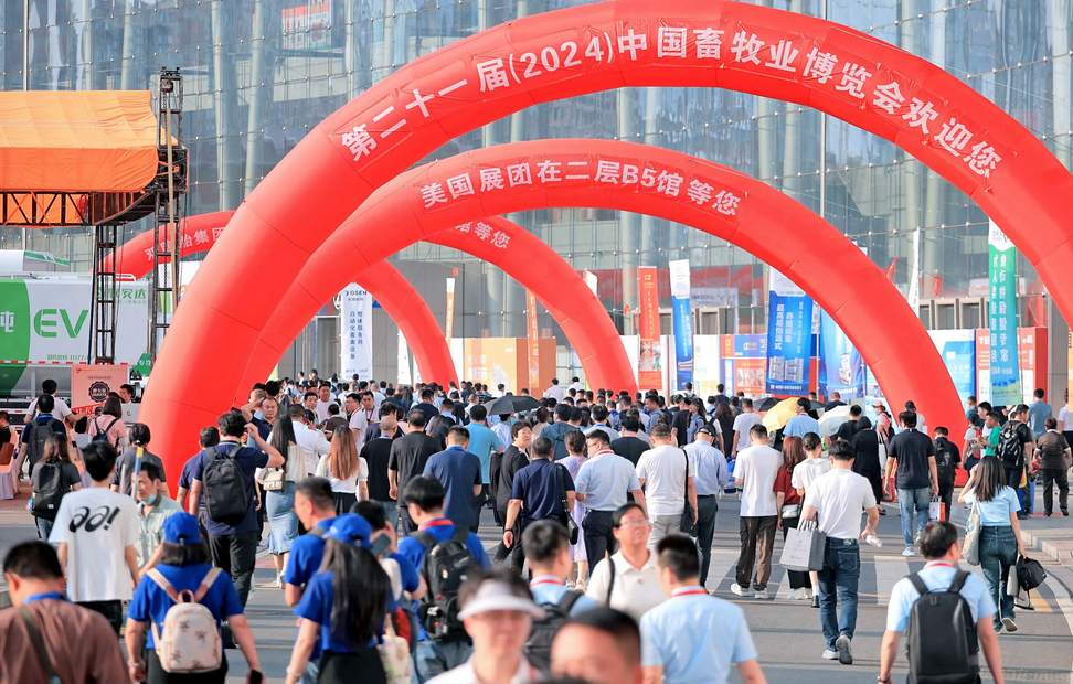 微信图片_20241114153958.png
