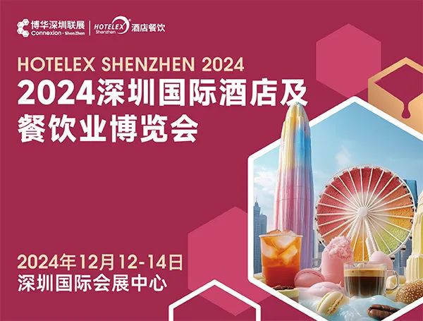 微信图片_20241114154242.jpg