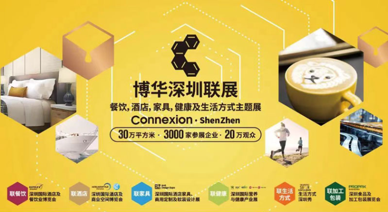 微信图片_20241114154259.png