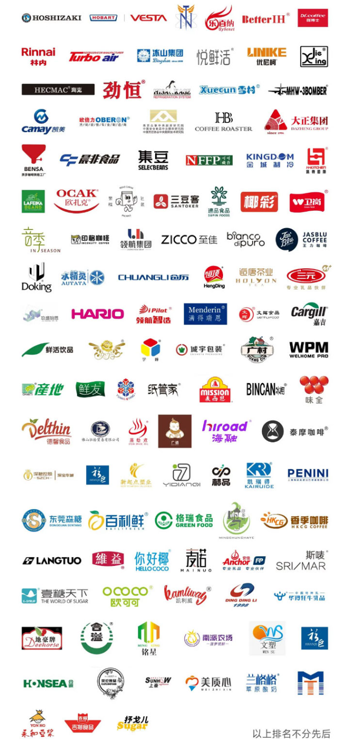 微信图片_20241114154301.png