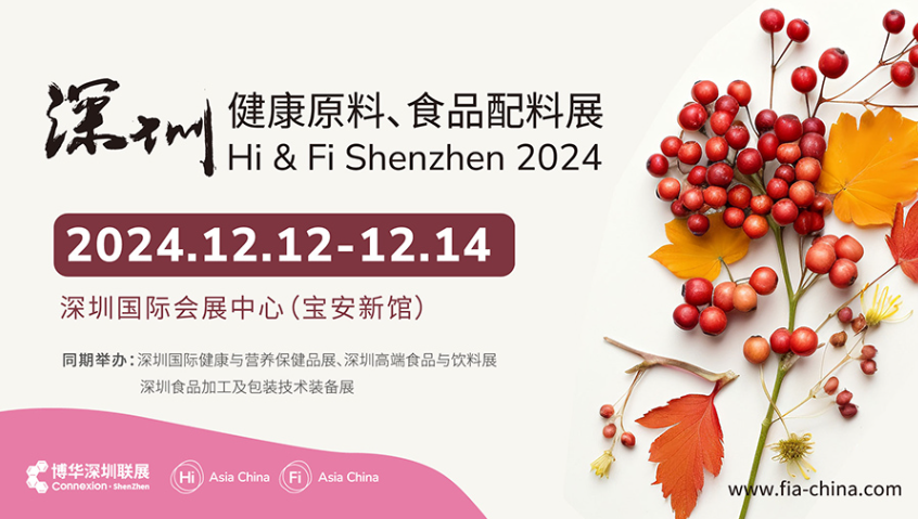 微信图片_20241114154313.png