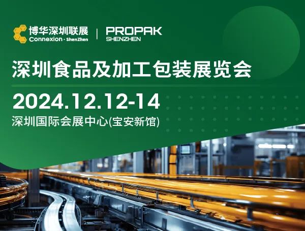 微信图片_20241114154319.jpg