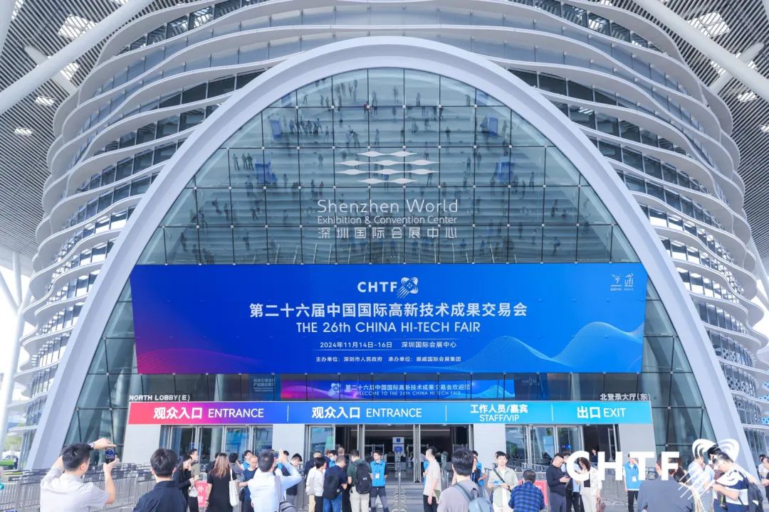 微信图片_20241115095723.jpg
