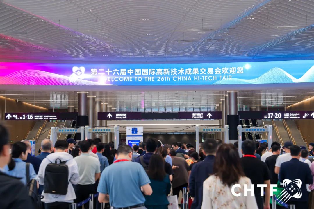 微信图片_20241115095725.jpg