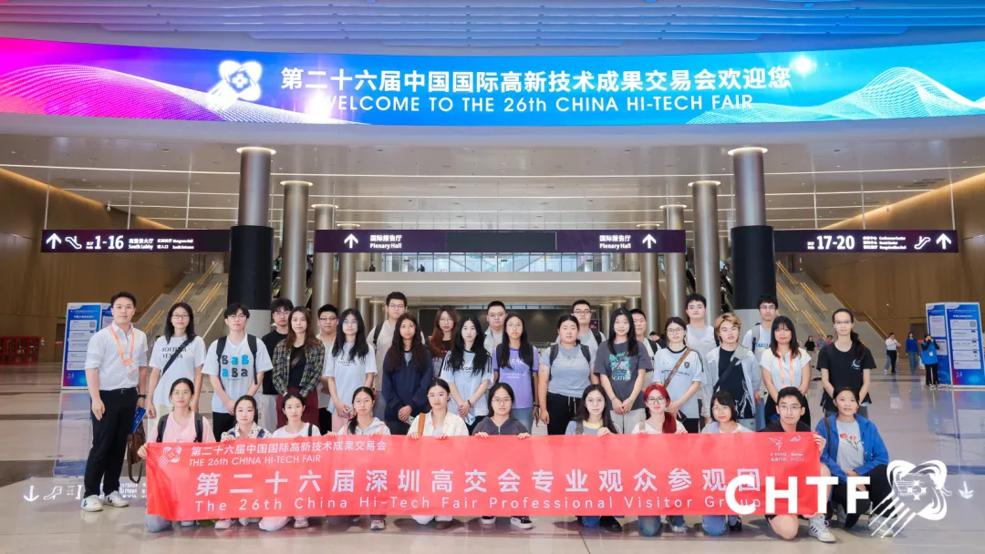 微信图片_20241115095741.png