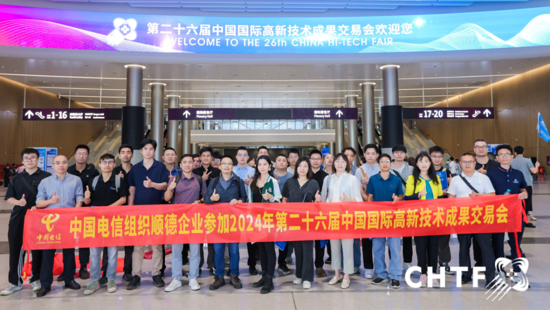 微信图片_20241115095754.png