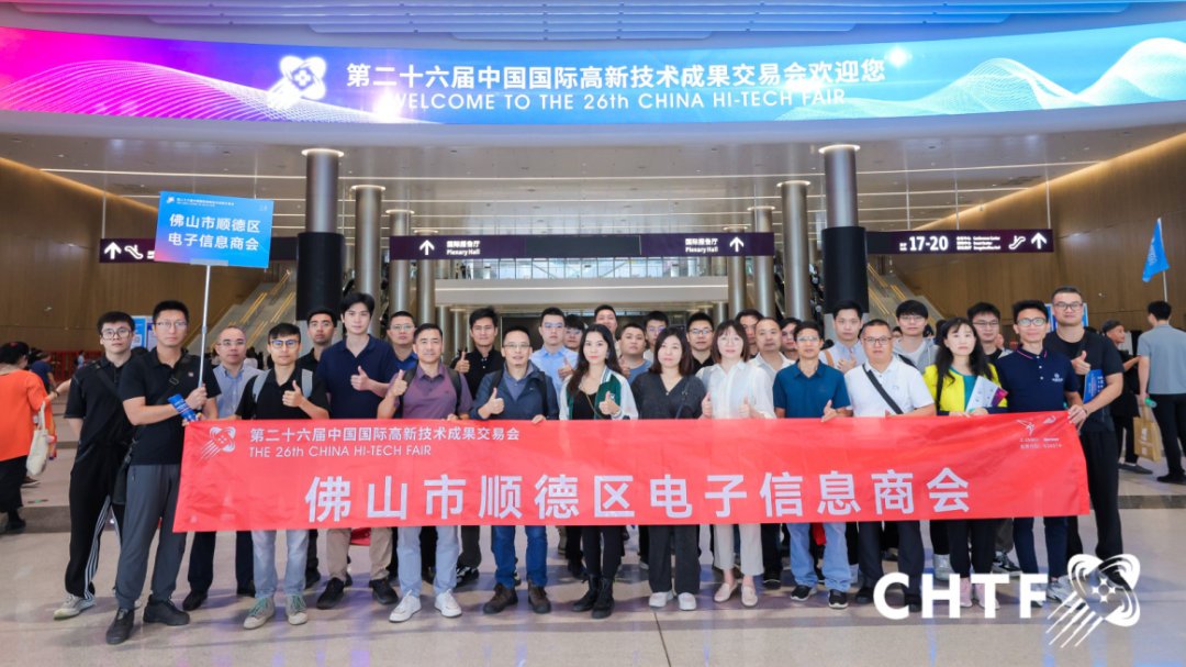 微信图片_20241115095756.png
