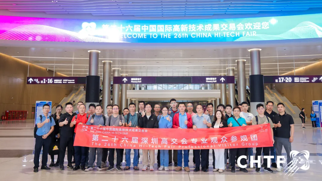 微信图片_20241115101132.png