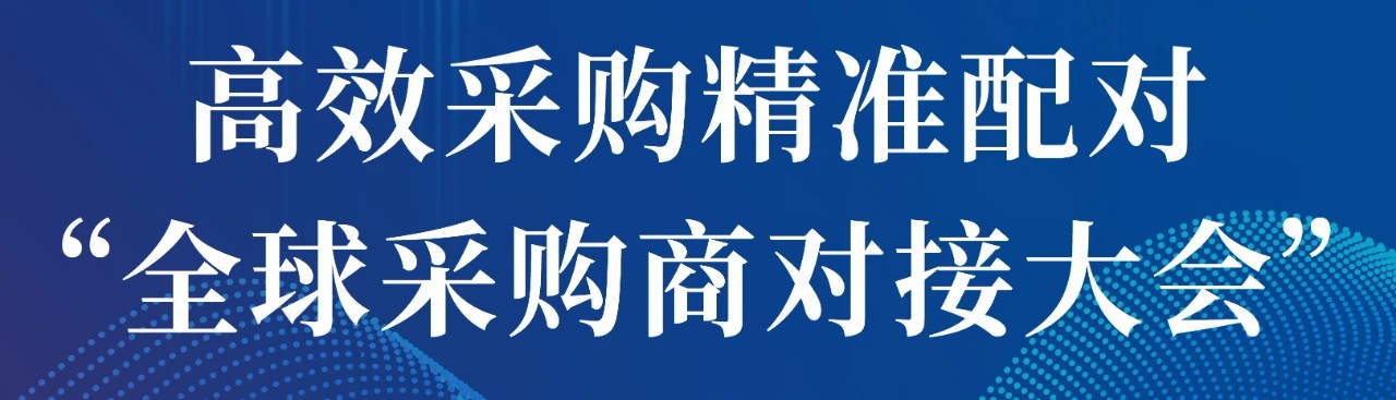 微信图片_20241115095815.jpg