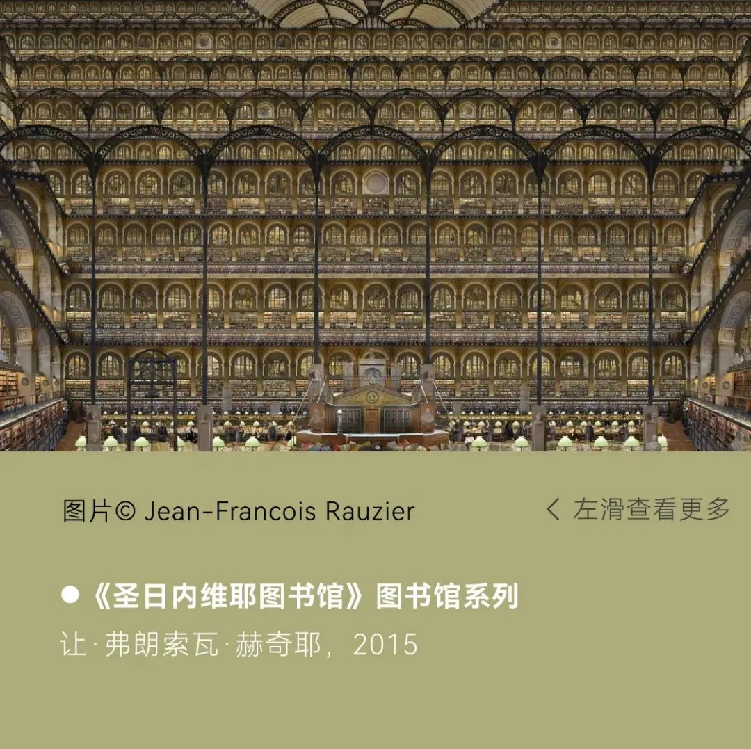 微信图片_20241115112840.jpg