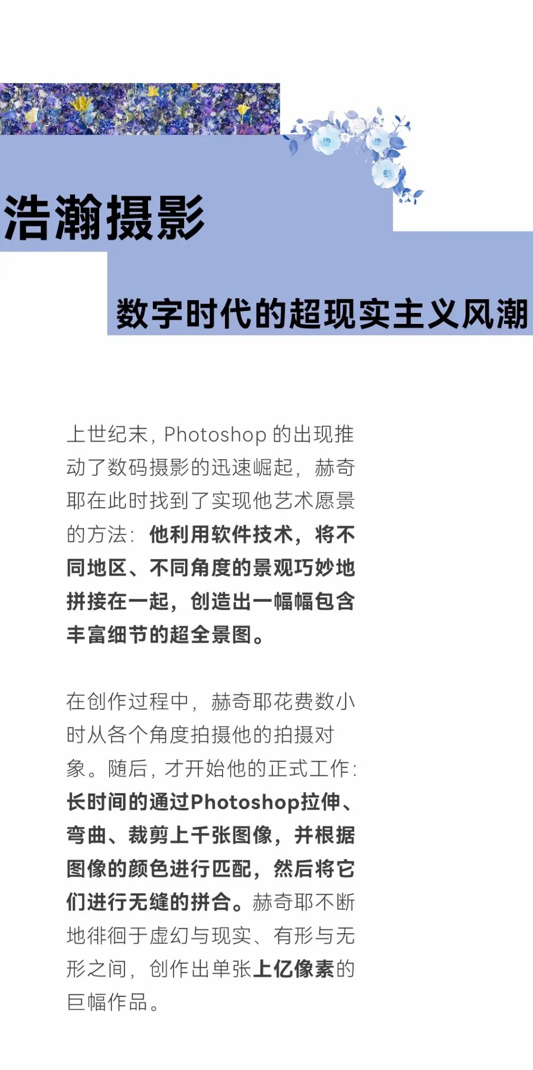 微信图片_20241115112845.jpg
