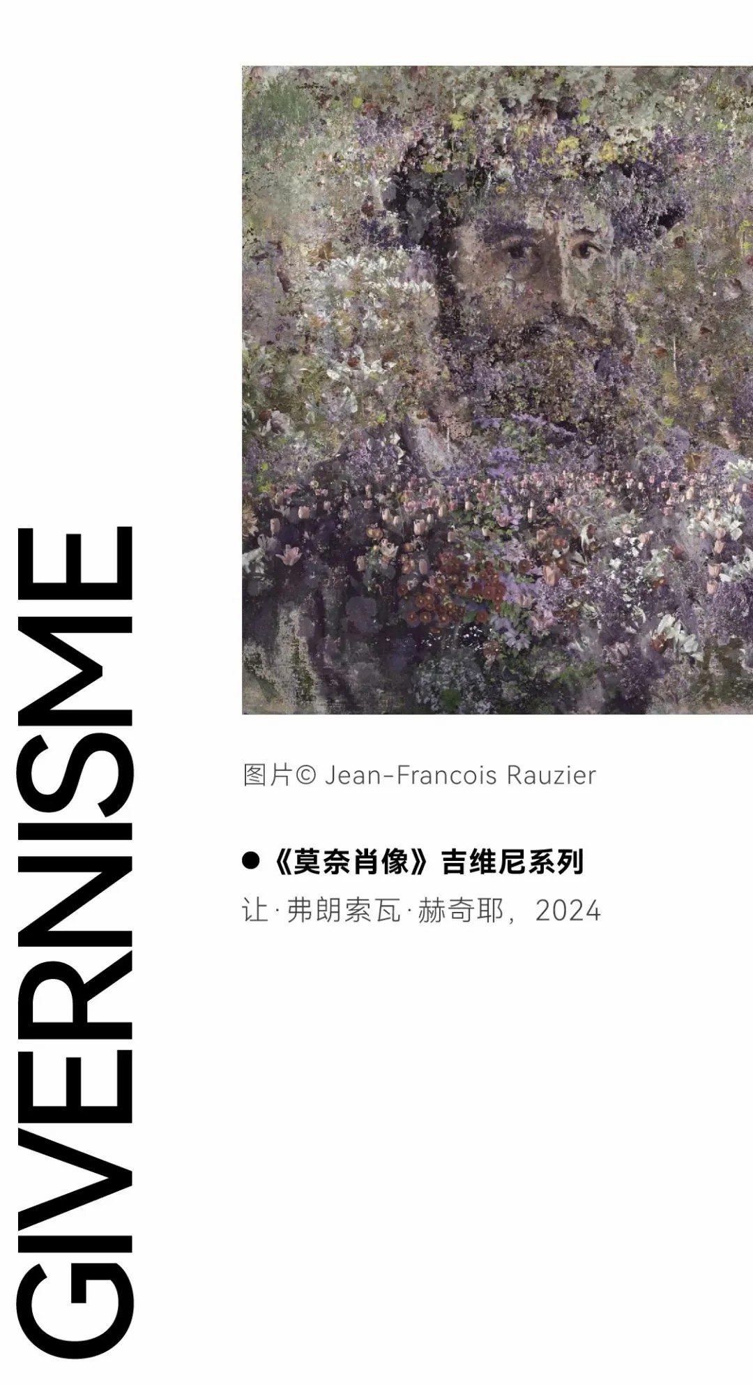 微信图片_20241115112846.jpg