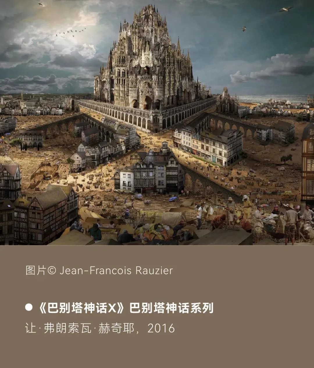 微信图片_20241115112855.jpg