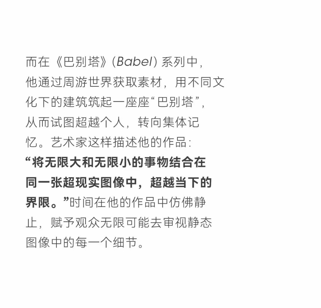 微信图片_20241115112857.jpg