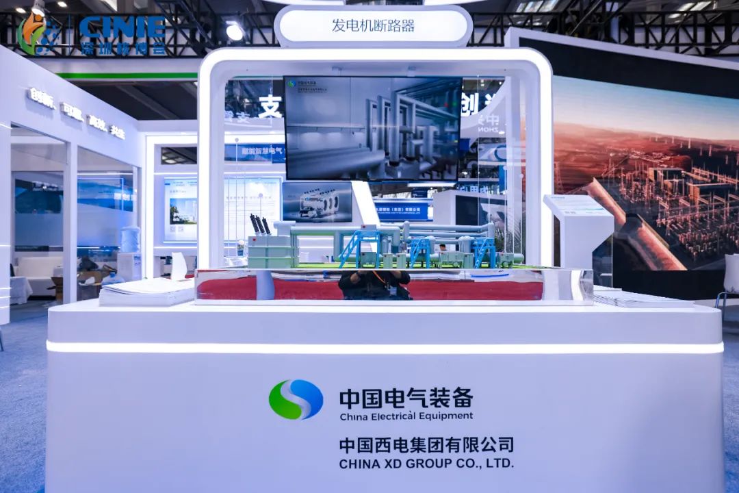 微信图片_20241115114526.jpg