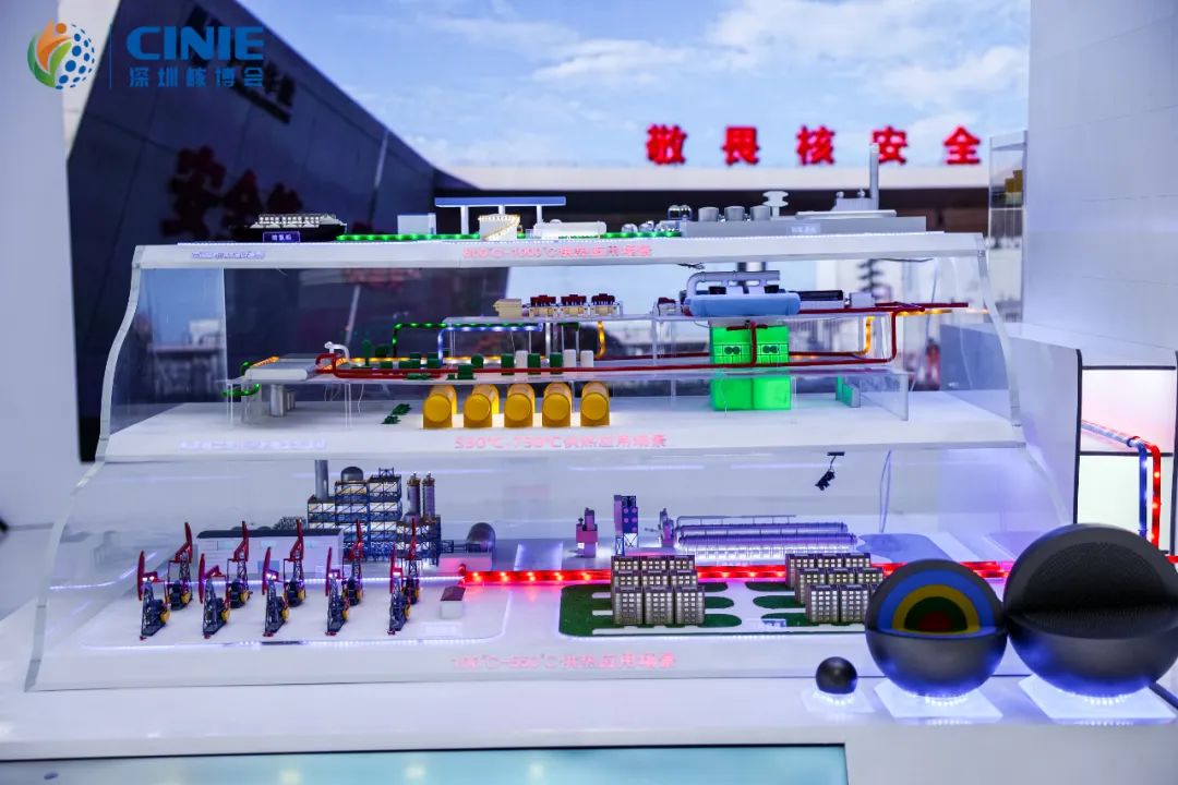 微信图片_20241115114530.jpg