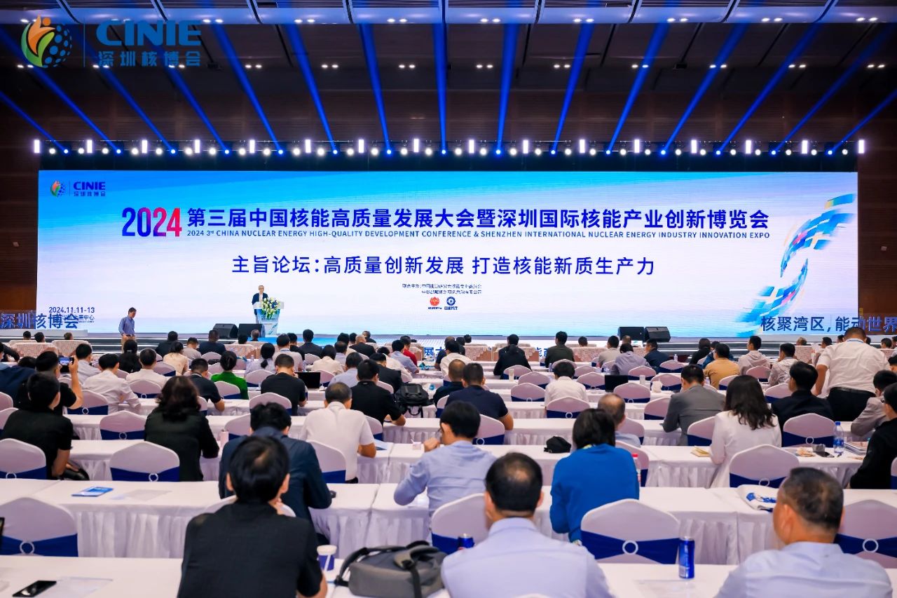 微信图片_20241115114552.jpg