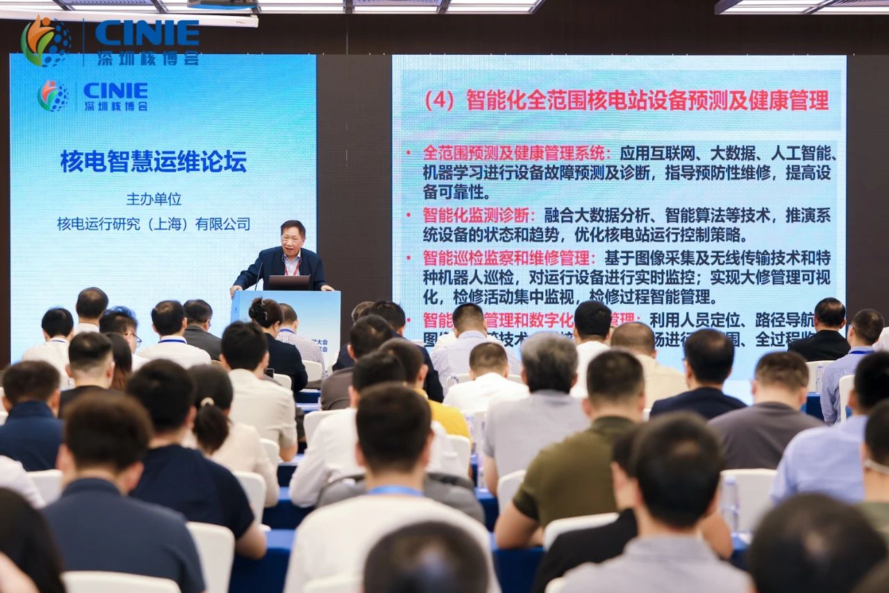微信图片_20241115114557.jpg