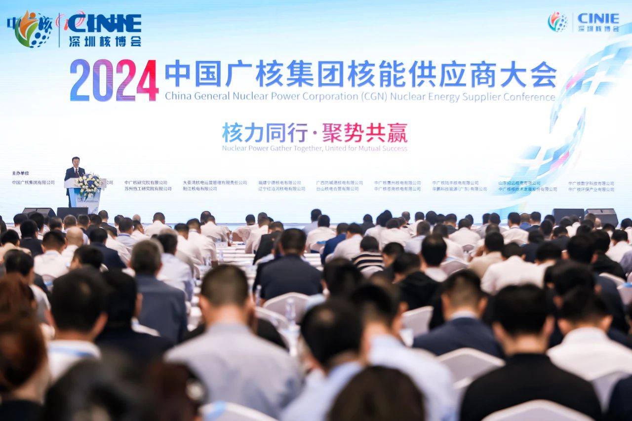 微信图片_20241115114615.jpg