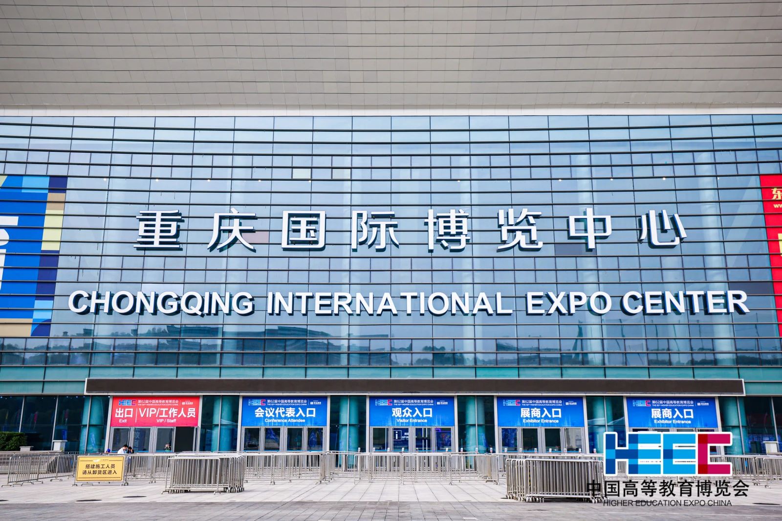 微信图片_20241115145042.jpg